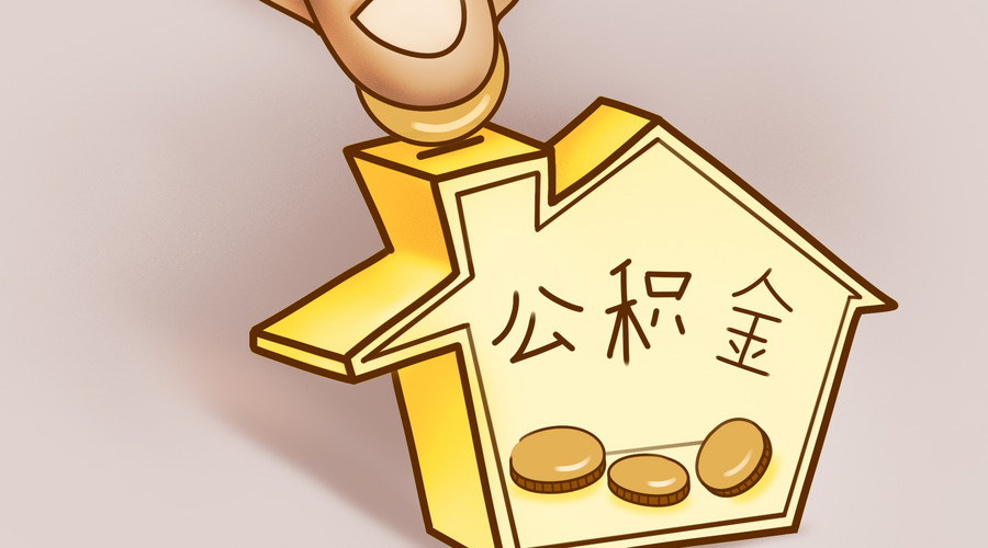 重庆私人借款